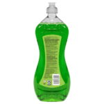 Great Value Dish Washing Liquid Detergent, Limon/Lime, 28 fl oz - Image 4