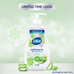 Dial Antibacterial & Sensitive Liquid Hand Soap, Hypoallergenic, Aloe Scent, 11 fl oz - Image 2